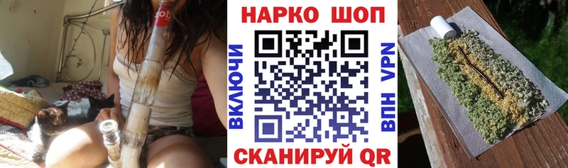 Где купить наркоту Бикин СОЛЬ  КОКАИН  Гашиш  Меф  Марихуана 