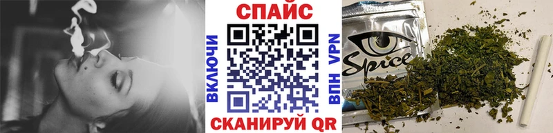 купить наркоту  Бикин  Бутират оксибутират 