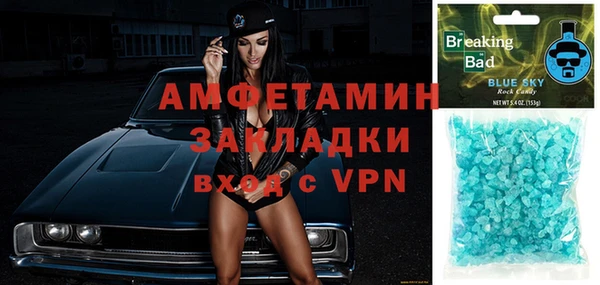 ECSTASY Алексеевка